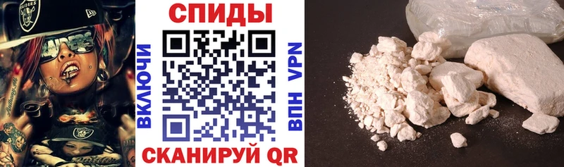 АМФЕТАМИН VHQ  Купить  Котельники 