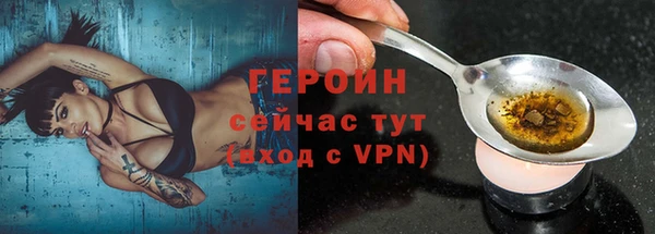бутик Карпинск