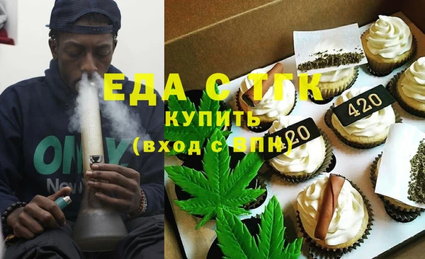 дурь Касимов