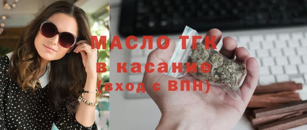 бутик Карпинск