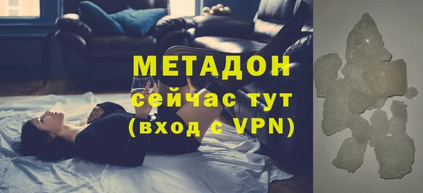 дурь Касимов