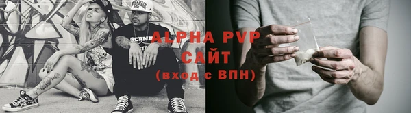 дурь Касимов