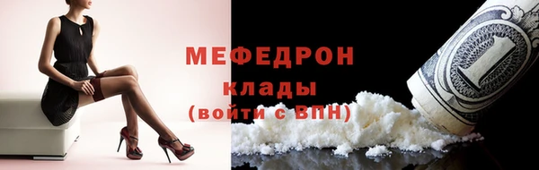 дурь Касимов