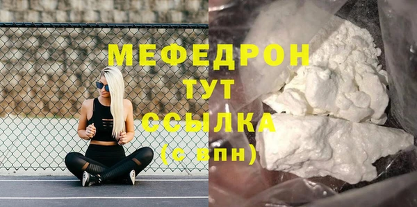 бутик Карпинск