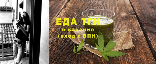 дурь Касимов