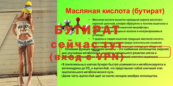 дурь Касимов