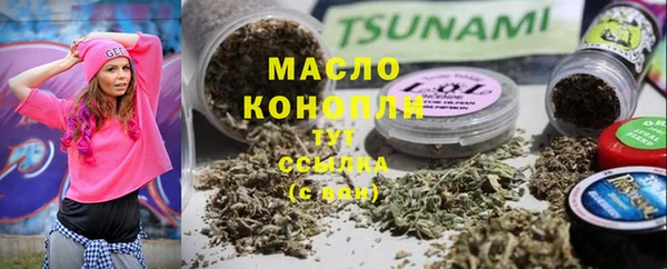 бутик Карпинск