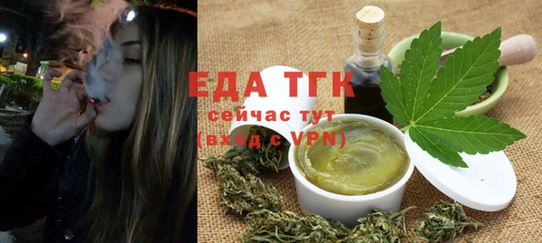 бутик Карпинск