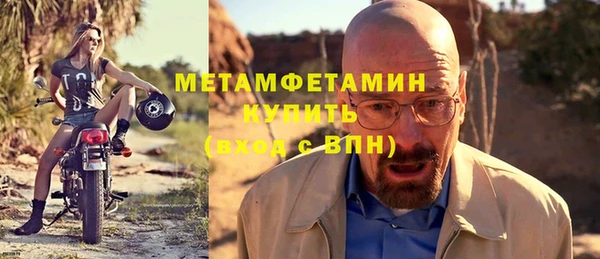 дурь Касимов
