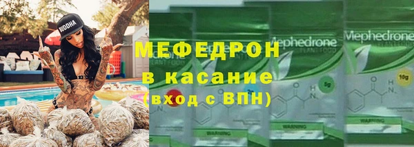 дурь Касимов