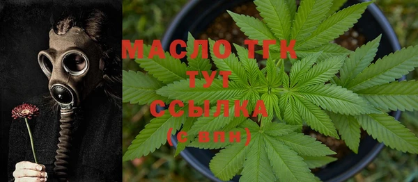 бутик Карпинск