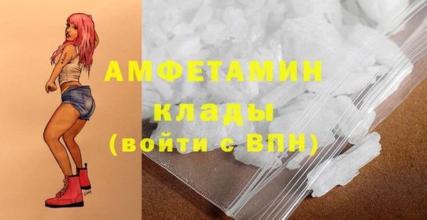 дурь Касимов