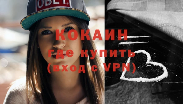 бутик Карпинск