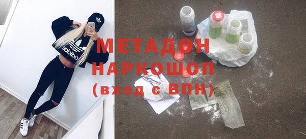дурь Касимов