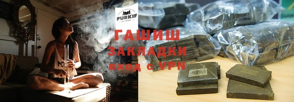 дурь Касимов
