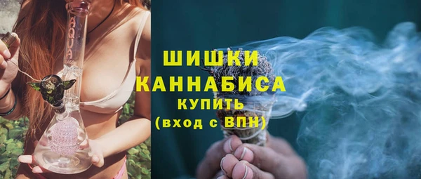 эйфоретик Киреевск