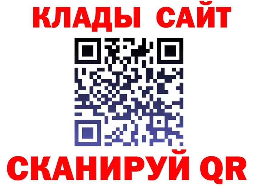 МЕФ 4 MMC зеркало это blacksprut Котельники