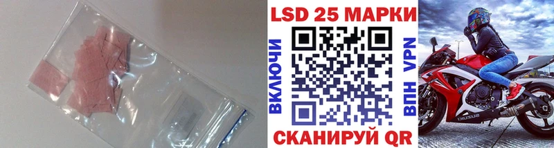 Купить где  Котельники  ЛСД экстази ecstasy 