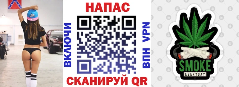 Купить где  Котельники  МАРИХУАНА планчик 